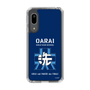 Slim Protection Case［ Girls und Panzer - Oarai Girls' High School ］