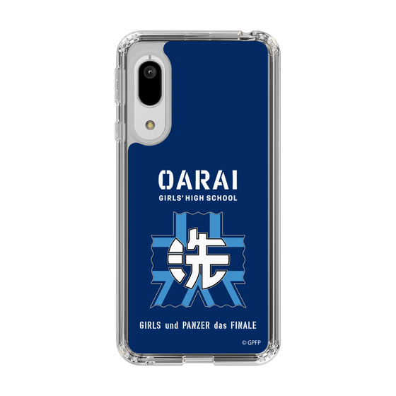 Slim Protection Case［ Girls und Panzer - Oarai Girls' High School ］