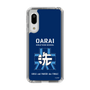 Slim Protection Case［ Girls und Panzer - Oarai Girls' High School ］