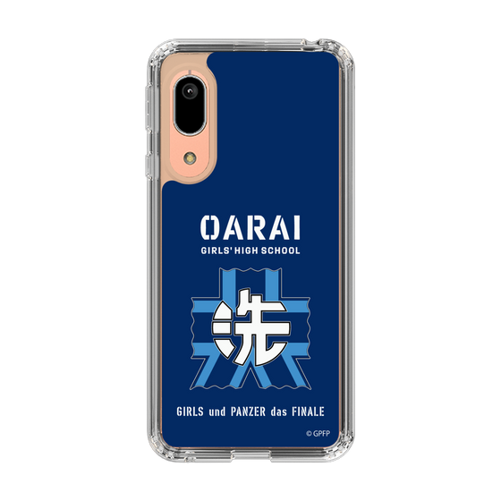 Slim Protection Case［ Girls und Panzer - Oarai Girls' High School ］