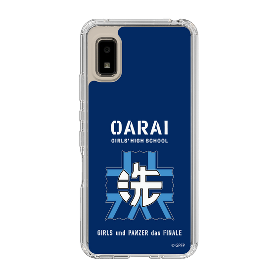 Slim Protection Case［ Girls und Panzer - Oarai Girls' High School ］