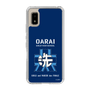 Slim Protection Case［ Girls und Panzer - Oarai Girls' High School ］
