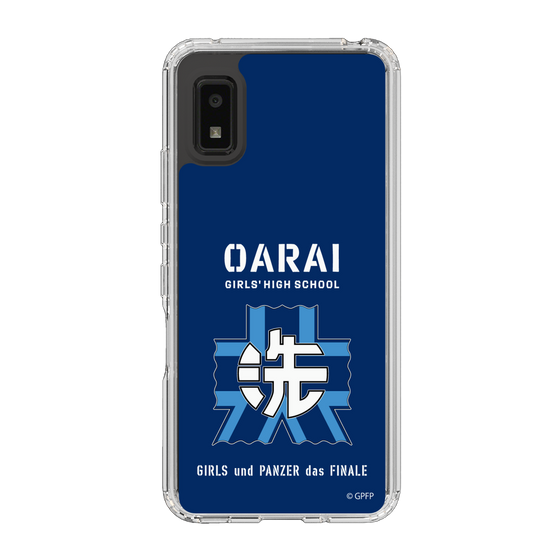 Slim Protection Case［ Girls und Panzer - Oarai Girls' High School ］