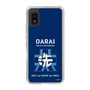 Slim Protection Case［ Girls und Panzer - Oarai Girls' High School ］