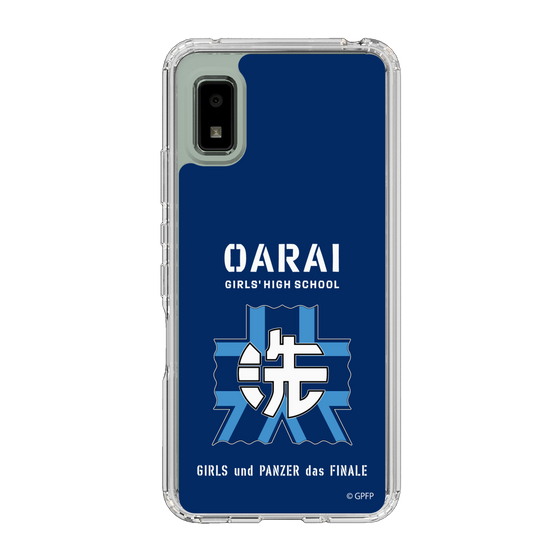 Slim Protection Case［ Girls und Panzer - Oarai Girls' High School ］