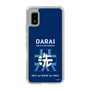 Slim Protection Case［ Girls und Panzer - Oarai Girls' High School ］