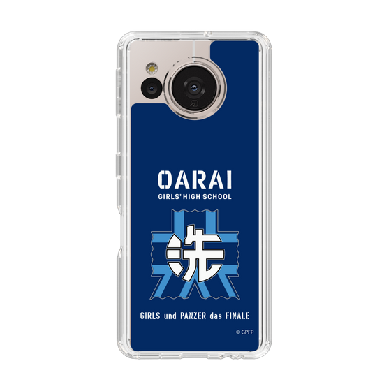 Slim Protection Case［ Girls und Panzer - Oarai Girls' High School ］