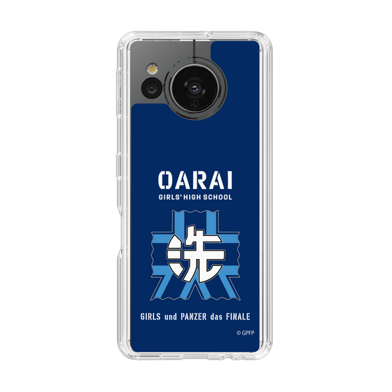Slim Protection Case［ Girls und Panzer - Oarai Girls' High School ］