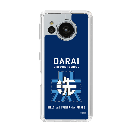 Slim Protection Case［ Girls und Panzer - Oarai Girls' High School ］