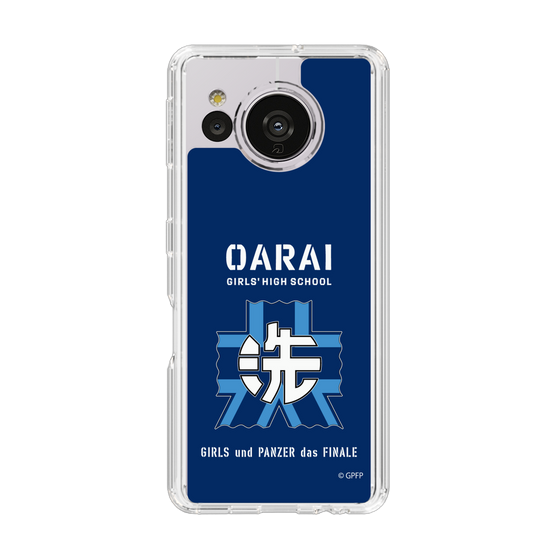 Slim Protection Case［ Girls und Panzer - Oarai Girls' High School ］