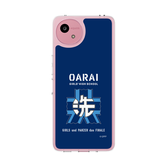 Slim Protection Case［ Girls und Panzer - Oarai Girls' High School ］