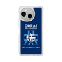Slim Protection Case［ Girls und Panzer - Oarai Girls' High School ］
