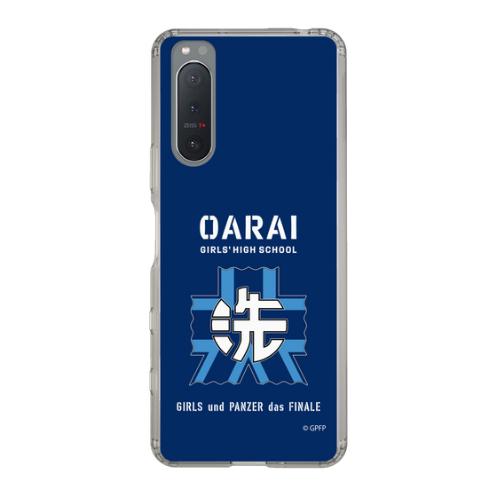 Slim Protection Case［ Girls und Panzer - Oarai Girls' High School ］