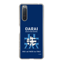 Slim Protection Case［ Girls und Panzer - Oarai Girls' High School ］