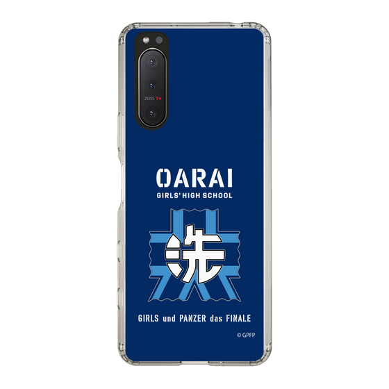 Slim Protection Case［ Girls und Panzer - Oarai Girls' High School ］