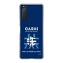 Slim Protection Case［ Girls und Panzer - Oarai Girls' High School ］