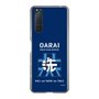 Slim Protection Case［ Girls und Panzer - Oarai Girls' High School ］