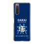 Slim Protection Case［ Girls und Panzer - Oarai Girls' High School ］