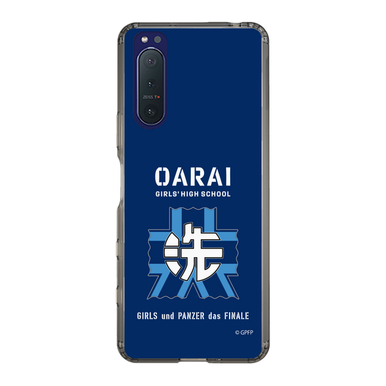 Slim Protection Case［ Girls und Panzer - Oarai Girls' High School ］