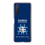 Slim Protection Case［ Girls und Panzer - Oarai Girls' High School ］