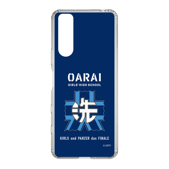 Slim Protection Case［ Girls und Panzer - Oarai Girls' High School ］