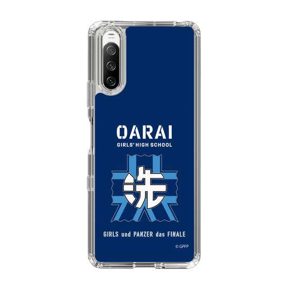 Slim Protection Case［ Girls und Panzer - Oarai Girls' High School ］