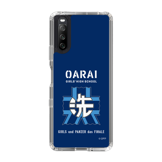 Slim Protection Case［ Girls und Panzer - Oarai Girls' High School ］