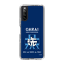 Slim Protection Case［ Girls und Panzer - Oarai Girls' High School ］