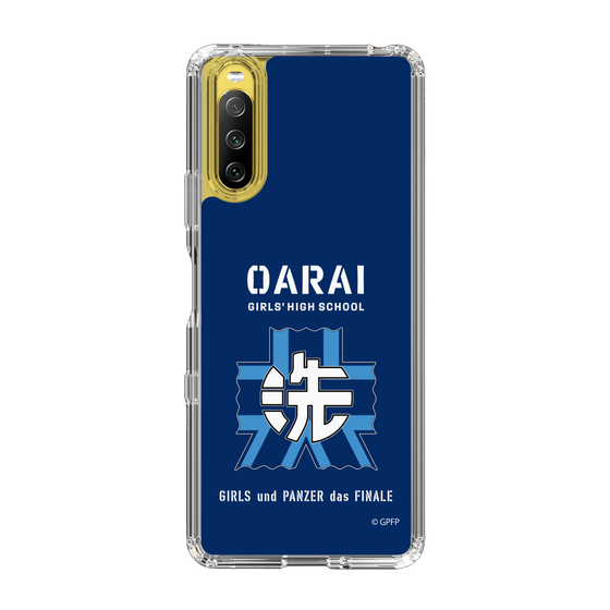 Slim Protection Case［ Girls und Panzer - Oarai Girls' High School ］