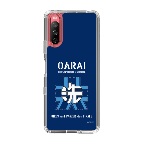 Slim Protection Case［ Girls und Panzer - Oarai Girls' High School ］