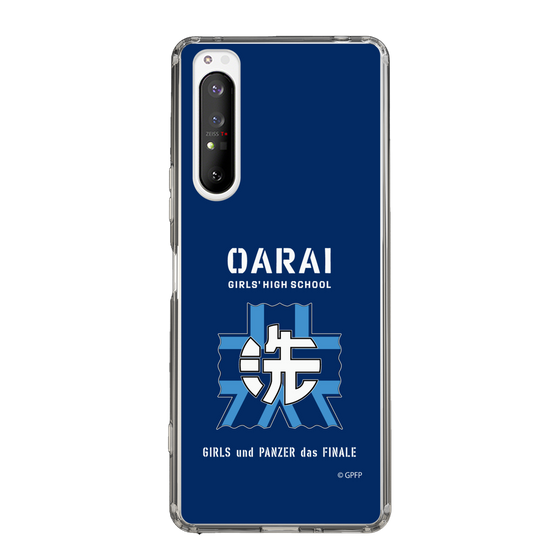 Slim Protection Case［ Girls und Panzer - Oarai Girls' High School ］