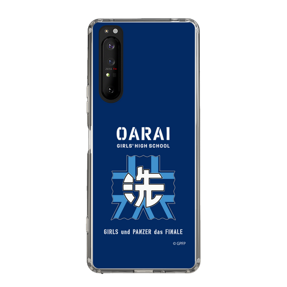 Slim Protection Case［ Girls und Panzer - Oarai Girls' High School ］
