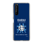 Slim Protection Case［ Girls und Panzer - Oarai Girls' High School ］
