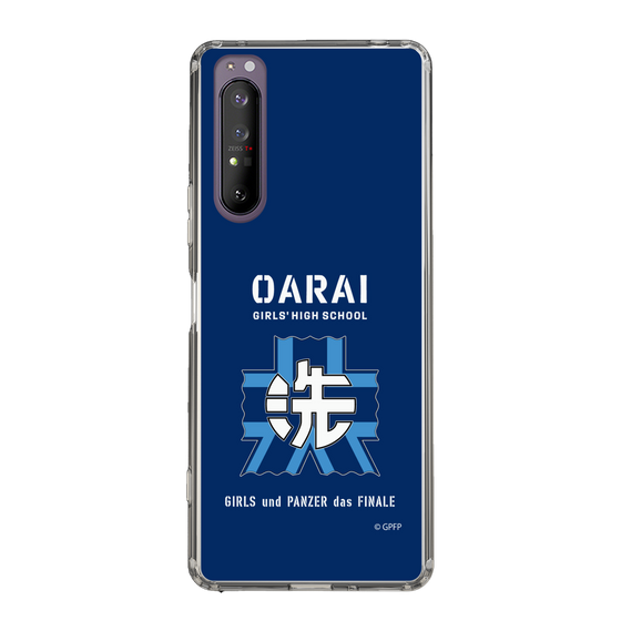Slim Protection Case［ Girls und Panzer - Oarai Girls' High School ］