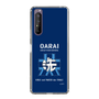 Slim Protection Case［ Girls und Panzer - Oarai Girls' High School ］