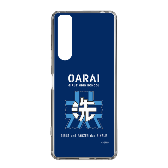 Slim Protection Case［ Girls und Panzer - Oarai Girls' High School ］