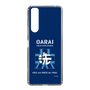 Slim Protection Case［ Girls und Panzer - Oarai Girls' High School ］