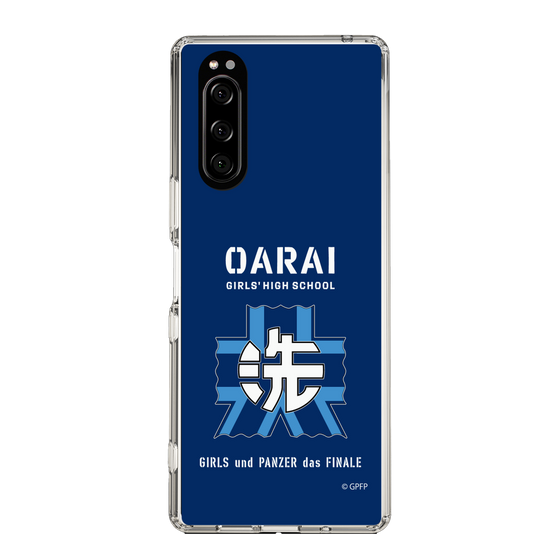 Slim Protection Case［ Girls und Panzer - Oarai Girls' High School ］