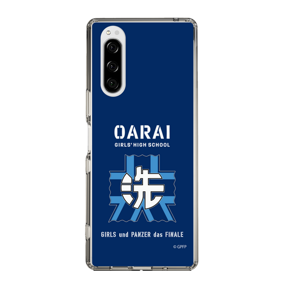 Slim Protection Case［ Girls und Panzer - Oarai Girls' High School ］