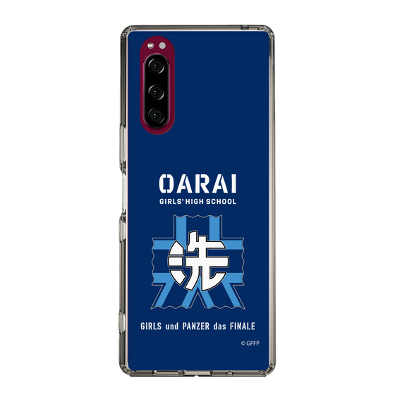 Slim Protection Case［ Girls und Panzer - Oarai Girls' High School ］