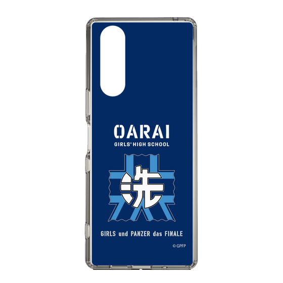 Slim Protection Case［ Girls und Panzer - Oarai Girls' High School ］