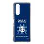 Slim Protection Case［ Girls und Panzer - Oarai Girls' High School ］
