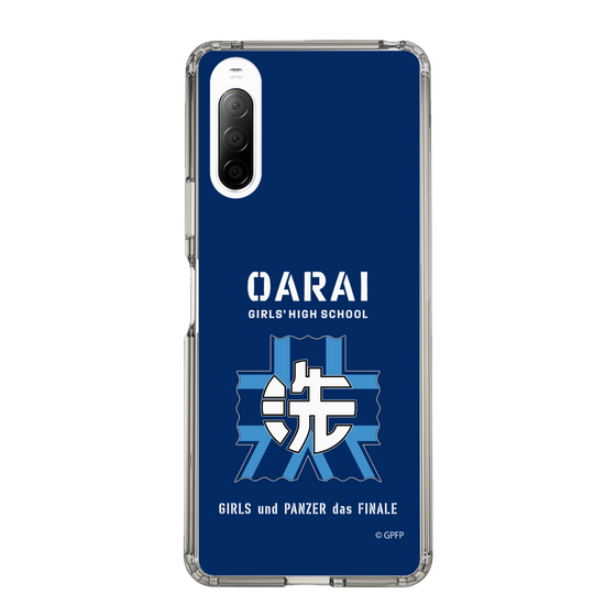 Slim Protection Case［ Girls und Panzer - Oarai Girls' High School ］