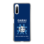 Slim Protection Case［ Girls und Panzer - Oarai Girls' High School ］