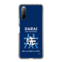 Slim Protection Case［ Girls und Panzer - Oarai Girls' High School ］