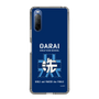Slim Protection Case［ Girls und Panzer - Oarai Girls' High School ］