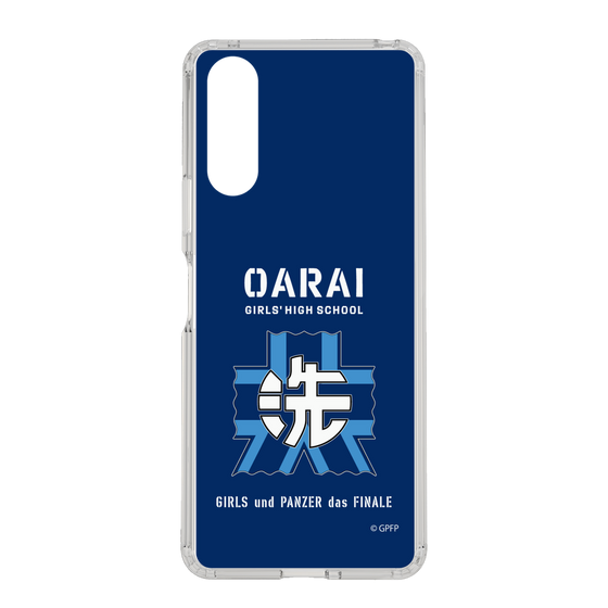 Slim Protection Case［ Girls und Panzer - Oarai Girls' High School ］