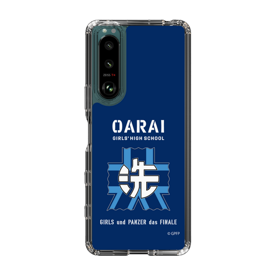 Slim Protection Case［ Girls und Panzer - Oarai Girls' High School ］