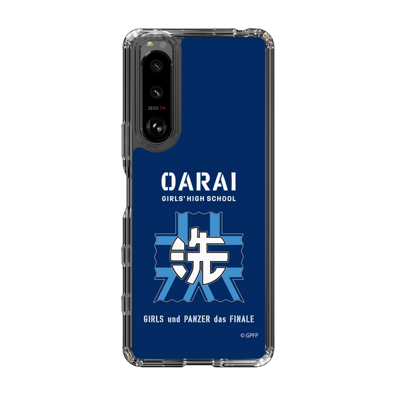 Slim Protection Case［ Girls und Panzer - Oarai Girls' High School ］