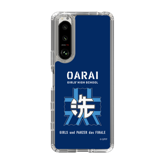 Slim Protection Case［ Girls und Panzer - Oarai Girls' High School ］